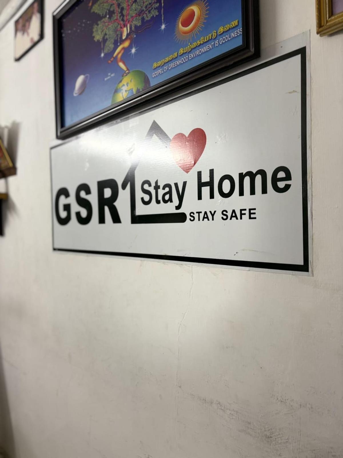 Gsr Stayhome Пондичерри Экстерьер фото